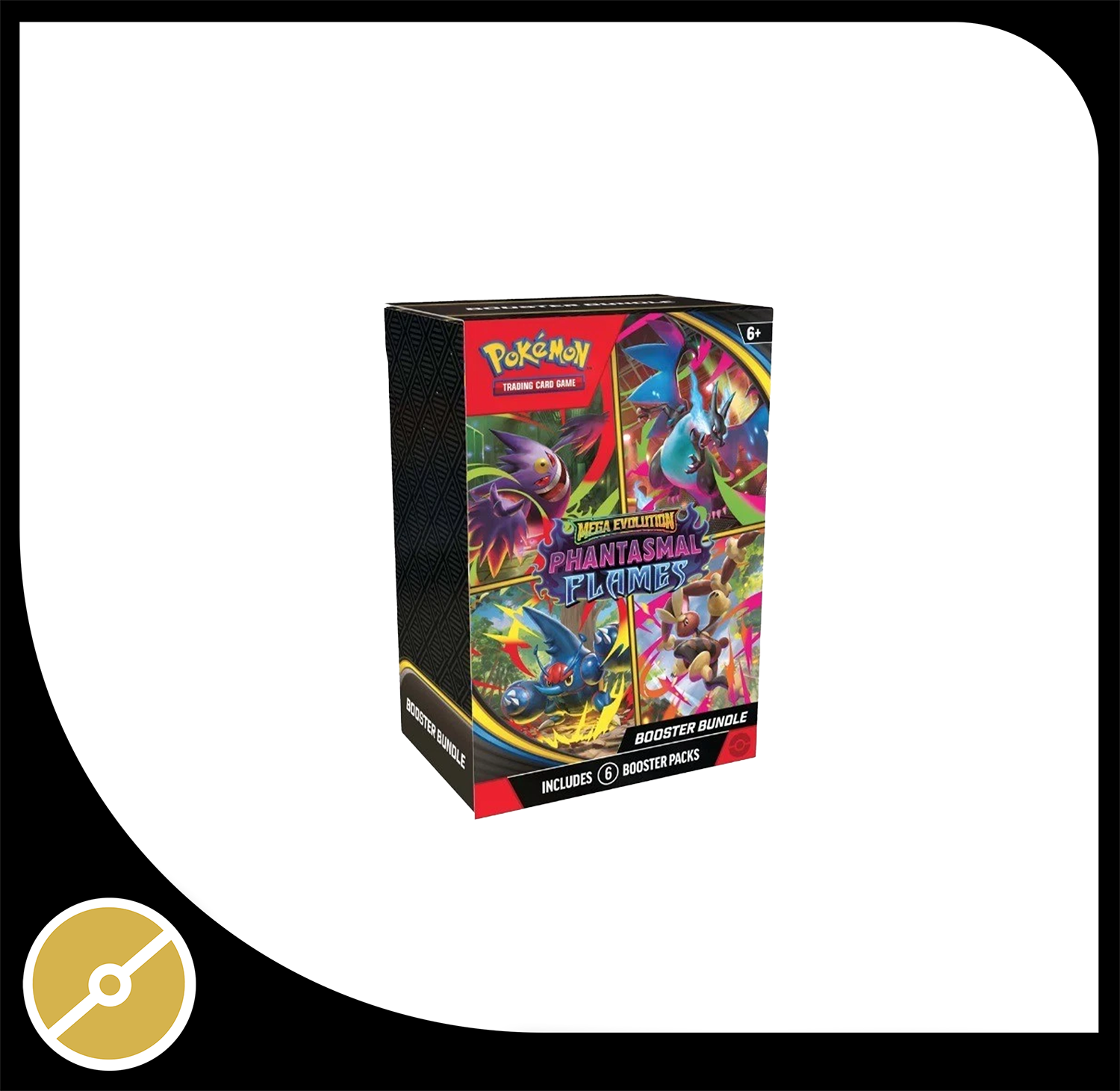 Sealed
