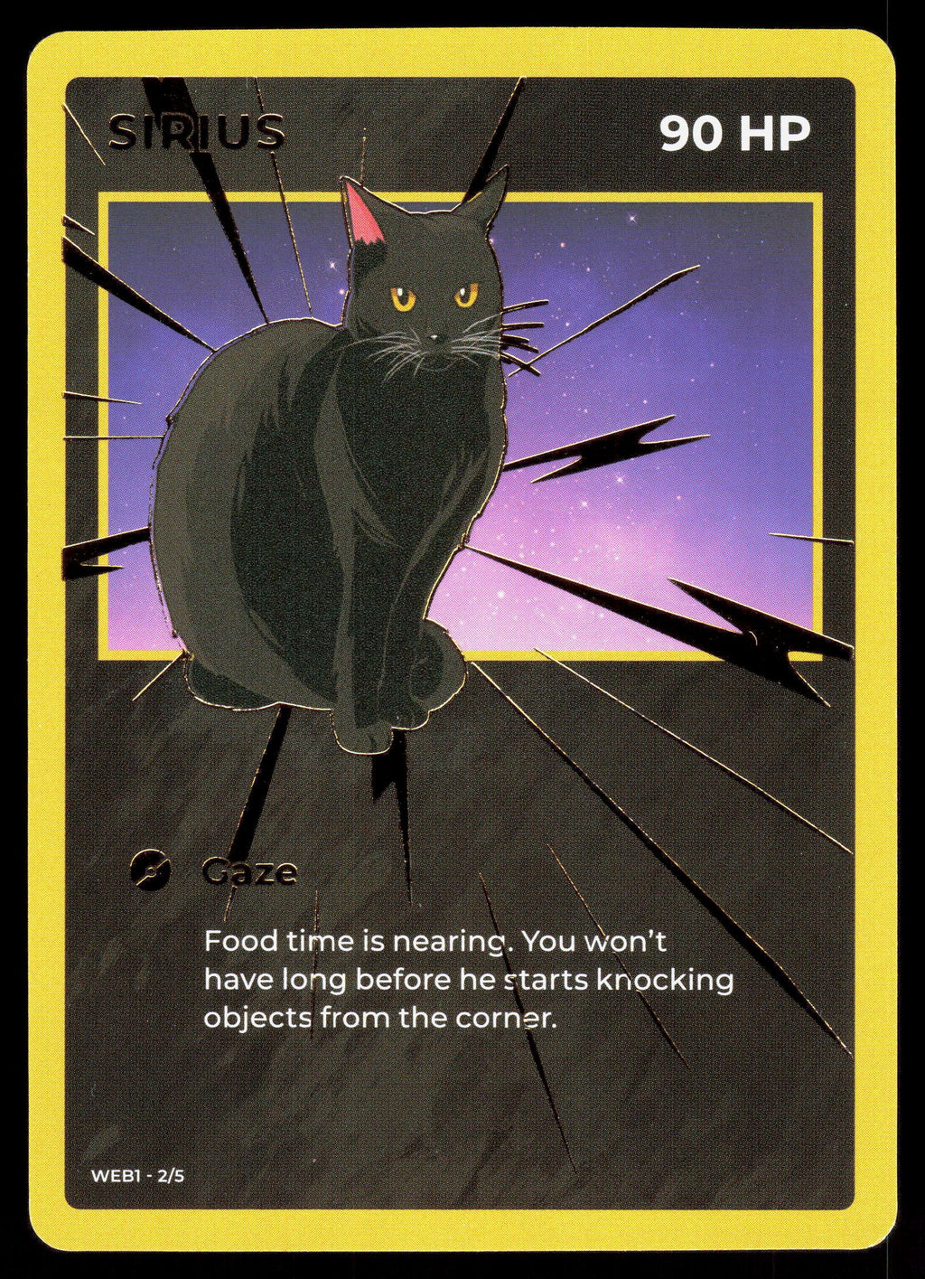 Sirius #2/5 – Gaze (Limited Edition) image 2