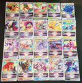 200 Cards Power Bundle | 1x Ultra Rare VSTAR | 24x Rare/Holo/Shiny image 0